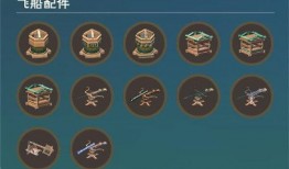 问天爆料正能量视频,传递正能量，共筑美好未来