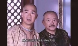 王刚爆料女明星视频,真相与争议并存