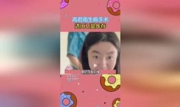 小说我喜吃瓜免费阅读,我喜吃瓜的奇幻冒险之旅